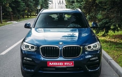 BMW X3, 2020 год, 4 190 000 рублей, 1 фотография