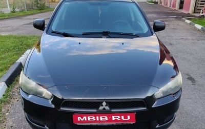 Mitsubishi Lancer IX, 2008 год, 600 000 рублей, 1 фотография