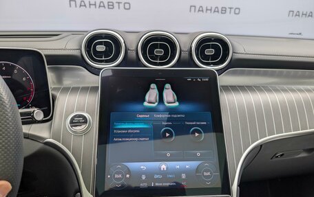 Mercedes-Benz GLC Coupe, 2024 год, 9 149 000 рублей, 20 фотография