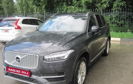 Volvo XC90 II рестайлинг, 2017 год, 3 100 000 рублей, 9 фотография