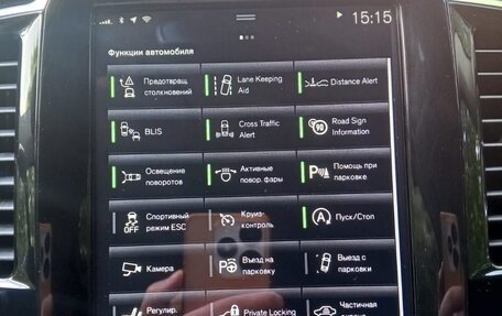 Volvo XC90 II рестайлинг, 2017 год, 3 100 000 рублей, 15 фотография