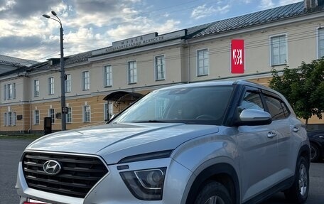Hyundai Creta, 2021 год, 2 050 000 рублей, 2 фотография