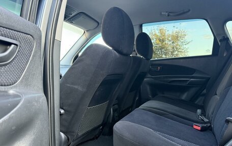 Hyundai Tucson III, 2008 год, 845 000 рублей, 11 фотография