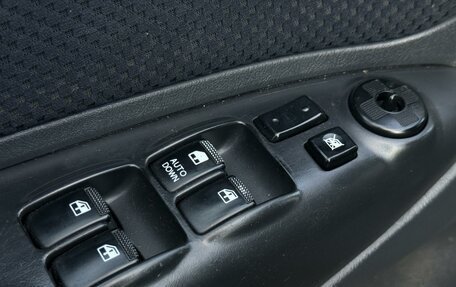 Hyundai Tucson III, 2008 год, 845 000 рублей, 14 фотография