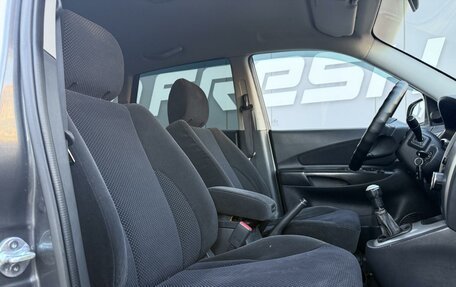 Hyundai Tucson III, 2008 год, 845 000 рублей, 8 фотография