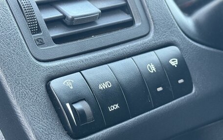 Hyundai Tucson III, 2008 год, 845 000 рублей, 15 фотография