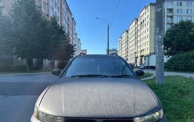 Mitsubishi Legnum, 1997 год, 350 000 рублей, 1 фотография