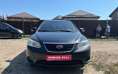 Geely Emgrand EC7, 2014 год, 460 000 рублей, 1 фотография