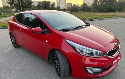 KIA cee'd III, 2014 год, 1 150 000 рублей, 1 фотография