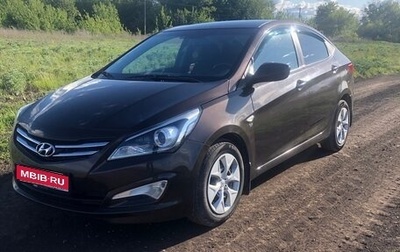 Hyundai Solaris II рестайлинг, 2016 год, 950 000 рублей, 1 фотография
