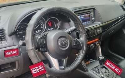 Mazda CX-5 II, 2013 год, 1 520 000 рублей, 1 фотография