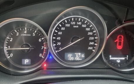 Mazda CX-5 II, 2013 год, 1 520 000 рублей, 3 фотография