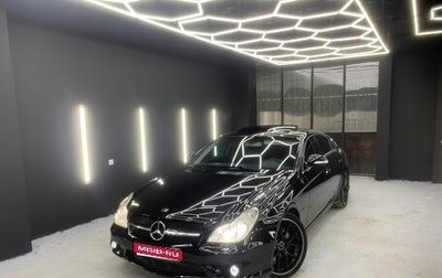 Mercedes-Benz CLS, 2005 год, 999 000 рублей, 1 фотография