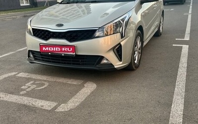 KIA Rio IV, 2020 год, 1 550 000 рублей, 1 фотография
