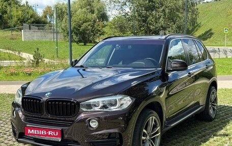 BMW X5, 2015 год, 3 220 000 рублей, 1 фотография
