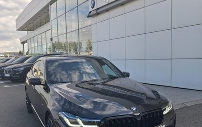 BMW 6 серия, 2020 год, 4 950 000 рублей, 1 фотография