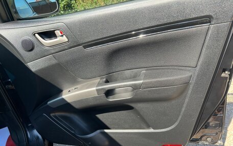 Geely Emgrand EC7, 2014 год, 460 000 рублей, 12 фотография