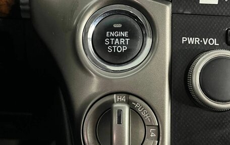 Toyota Land Cruiser 200, 2011 год, 3 525 000 рублей, 26 фотография