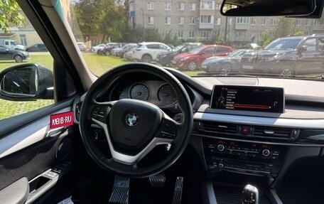 BMW X5, 2015 год, 3 220 000 рублей, 19 фотография