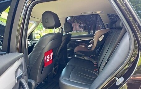 BMW X5, 2015 год, 3 220 000 рублей, 17 фотография