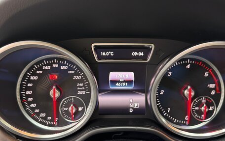 Mercedes-Benz GLE, 2016 год, 4 600 000 рублей, 10 фотография