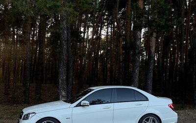 Mercedes-Benz C-Класс, 2011 год, 1 700 000 рублей, 1 фотография