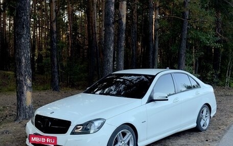 Mercedes-Benz C-Класс, 2011 год, 1 700 000 рублей, 6 фотография
