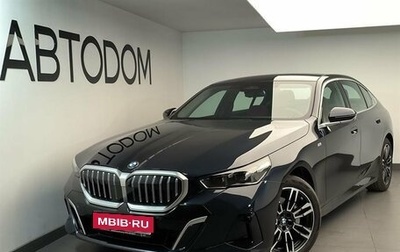 BMW 5 серия, 2024 год, 8 200 000 рублей, 1 фотография