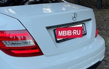 Mercedes-Benz C-Класс, 2011 год, 1 700 000 рублей, 23 фотография
