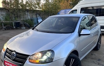 Volkswagen Golf V, 2006 год, 595 000 рублей, 1 фотография