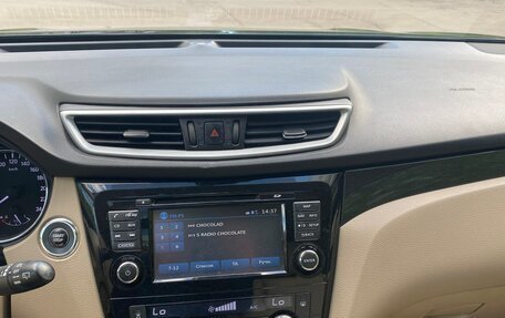 Nissan X-Trail, 2016 год, 1 750 000 рублей, 15 фотография