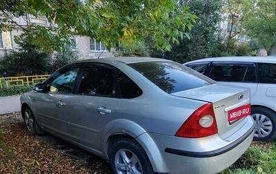 Ford Focus II рестайлинг, 2007 год, 230 000 рублей, 1 фотография