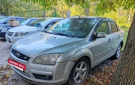 Ford Focus II рестайлинг, 2007 год, 230 000 рублей, 4 фотография