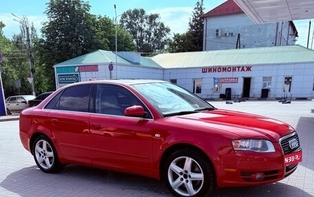 Audi A4, 2005 год, 850 000 рублей, 1 фотография