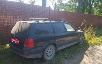 Volkswagen Passat B5+ рестайлинг, 1997 год, 199 000 рублей, 1 фотография
