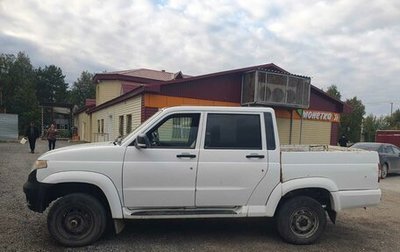 ЛуАЗ Pickup, 2018 год, 502 000 рублей, 1 фотография
