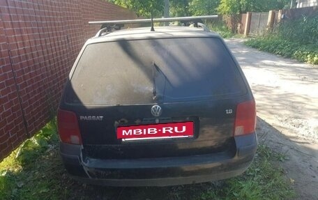 Volkswagen Passat B5+ рестайлинг, 1997 год, 199 000 рублей, 2 фотография