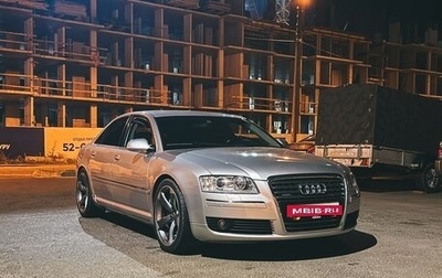 Audi A8, 2006 год, 1 150 000 рублей, 1 фотография