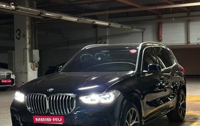BMW X5, 2022 год, 8 400 000 рублей, 1 фотография