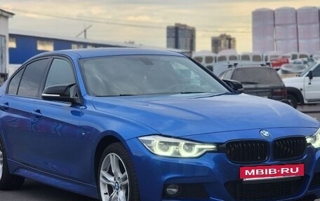 BMW 3 серия, 2016 год, 2 200 000 рублей, 11 фотография