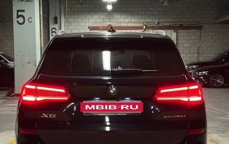 BMW X5, 2022 год, 8 400 000 рублей, 5 фотография