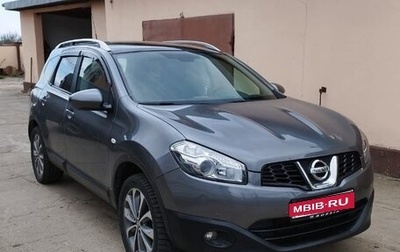 Nissan Qashqai+2 I, 2011 год, 1 250 000 рублей, 1 фотография
