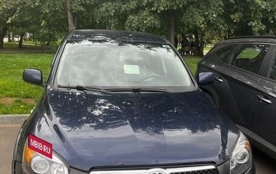Toyota RAV4, 2008 год, 950 000 рублей, 1 фотография