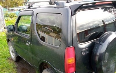 Suzuki Jimny, 2009 год, 750 000 рублей, 1 фотография