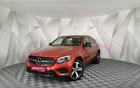 Mercedes-Benz GLC Coupe, 2017 год, 3 295 950 рублей, 1 фотография