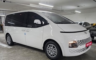 Hyundai Staria, 2025 год, 4 630 000 рублей, 1 фотография