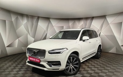 Volvo XC90 II рестайлинг, 2021 год, 5 743 000 рублей, 1 фотография