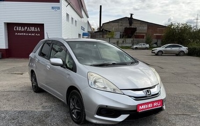 Honda Fit Shuttle I рестайлинг, 2014 год, 980 000 рублей, 1 фотография