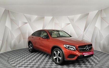 Mercedes-Benz GLC Coupe, 2017 год, 3 295 950 рублей, 3 фотография