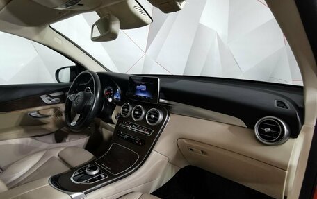Mercedes-Benz GLC Coupe, 2017 год, 3 295 950 рублей, 9 фотография